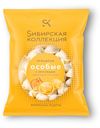Пельмени «Sибирская коллекция» с жареным лучком, 430 г