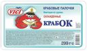 Крабовые палочки Vici КрабОк Имитация из сурими охлажденные 200 г