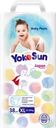 Подгузники-трусики YOKOSUN Comfort XL 11+кг