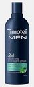 Шампунь-гель для душа 2 в 1 Timotei Men 360мл