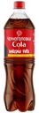 Напиток газированный Черноголовка Cola Original безалкогольный, 1л