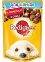 Влажный корм для щенков всех пород Pedigree с говядиной в соусе, 85 г