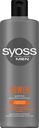 Шампунь Syoss Men Power для нормальных волос, 450мл