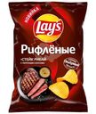Чипсы Lay's из натурального картофеля рифлёные стейк рибай с перечным соусом, 140 г.