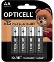 Батарейка литиевая Opticell Opticell AA, 4 шт.