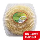 Лапша домашняя яичная 200г(Казанский):24