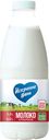 Молоко «Искренне Ваш» отборное пастеризованное 3,4-6% , 930 г