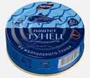 Паштет Hame Тунец 80г