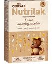 Каша безмолочная мультизлаковая Nutrilak Premium Pro Cereals с 6 месяцев, 200 г