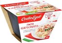 Паста СытоЕдов Карбонара 300г