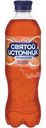 Напиток газированный Святой Источник со вкусом красного апельсина, 500мл