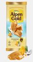 Шоколад белый Пинаколада Alpen Gold 80г