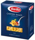 Макаронные изделия Barilla Chifferi Rigati, 450 г