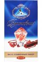 Шоколад тёмный Вдохновение вкус Сливочный ликер, 100 г
