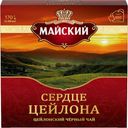 Чай МАЙСКИЙ чёрный классический Сердце Цейлона, 100 пакетиков