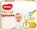 Трусики-подгузники Huggies, Элит Софт 3, 6-11 кг, 25 шт
