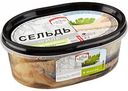 Сельдь Рыбная кухня филе в масле, 500 г