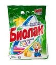 Стиральный порошок, 3400 г