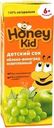 Сок Honey Kid яблочно-виноградный восстановленный осветлённый, 200мл