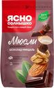 Мюсли Ясно солнышко Шоколад-миндаль 300г