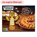 ГОРЯЧАЯ ШТУЧКА Чебупели кур гриль 430г лоток(Мясн Галерея)