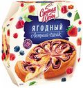 Пирог Сдобная особа Летний шейк Лесная ягода, 400 г