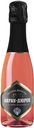 Вино игристое Абрау-Дюрсо розовое полусухое 10.5-13%, 200мл