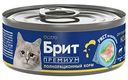 Влажный корм для стерилизованных кошек Brit Премиум риет из цыпленка, 100г