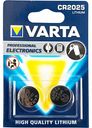 Батарейки литиевые Varta High Quality CR2025/5003LC, 2 шт.
