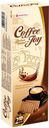 Печенье кофейное Coffee Joy, 90 г