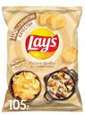 Чипсы Lay's Белые грибы со сметаной, 105г