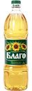 Масло подсолнечное Благо рафинированное, 1 л