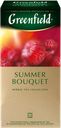 Чай травяной GREENFIELD Summer Bouquet, 25пак