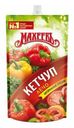 Кетчуп Махеевъ Лечо 300 г