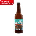 KONIX Пиво Ipa Overfall светлое н/фильт 6,5%, 0,5л 