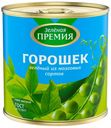 Горошек Зеленая премия зеленый консервированный 400 г