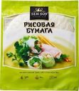 Рисовая бумага Sen Soy 100 г