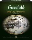 Чай черный GREENFIELD Earl Grey Fantasy с ароматом бергамота
