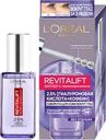 Сыворотка для кожи вокруг глаз L'OREAL Paris Ревиталифт Филлер 2,5% Гиалуроновая кислота и кофеин, 20мл