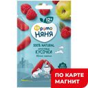 ФРУТОНЯНЯ Фрукт кусочки ябл/малин 15г сашет(Прогресс):10/40