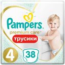 Подгузники-трусики Pampers Premium Care Pants 4 (9-15 кг), 38 шт