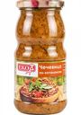 Чечевица по-каталонски Eko, 500 г