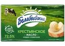 Масло сливочное Белебеевский Крестьянское 72.5% БЗМЖ 170г