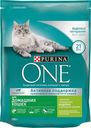Сухой корм для кошек Purina ONE с индейкой, 200 г