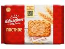 Печенье Юбилейное постное, 224г