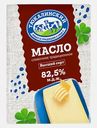 Масло сливочное Тюкалинский Мск Традиционное 82.5% 180г