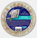 Сельдь Северная гавань филе-кусочки в майонезе 180г