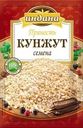Кунжут Индана 15г