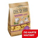 NINA FARINA Тараллини с чесноком 180г стаб/бэг(КДВ):24