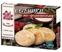 Сырники От Ильиной По-Домашнему, 300г